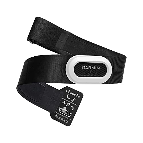 Garmin Monitor de frecuencia Cardiaca, Noir, Talla única