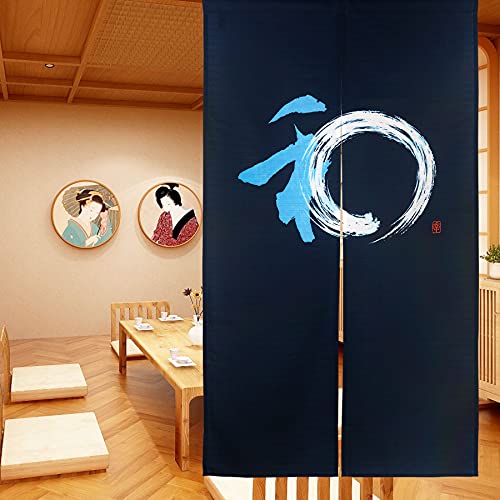 LIGICKY Noren - Cortina de puerta de estilo japonés (85 x 150 cm), diseño de puerta (patrón tradicional de caracteres de la fortuna)