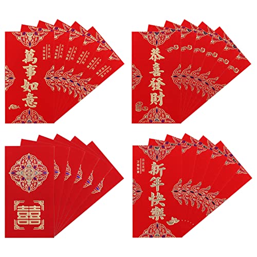 SAVITA 24 Piezas Sobre Rojo Chino, Money Envelope Chinese Red Envelope en 4 Diseños con Motivos Dorados en Relieve para El Festival de Primavera la Víspera de Año Nuevo la Boda