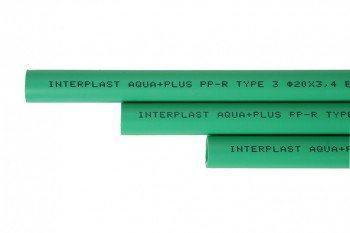 5 x PPR Aqua Plus Tubo de 20 mm de diámetro, PPR tubo, línea de agua